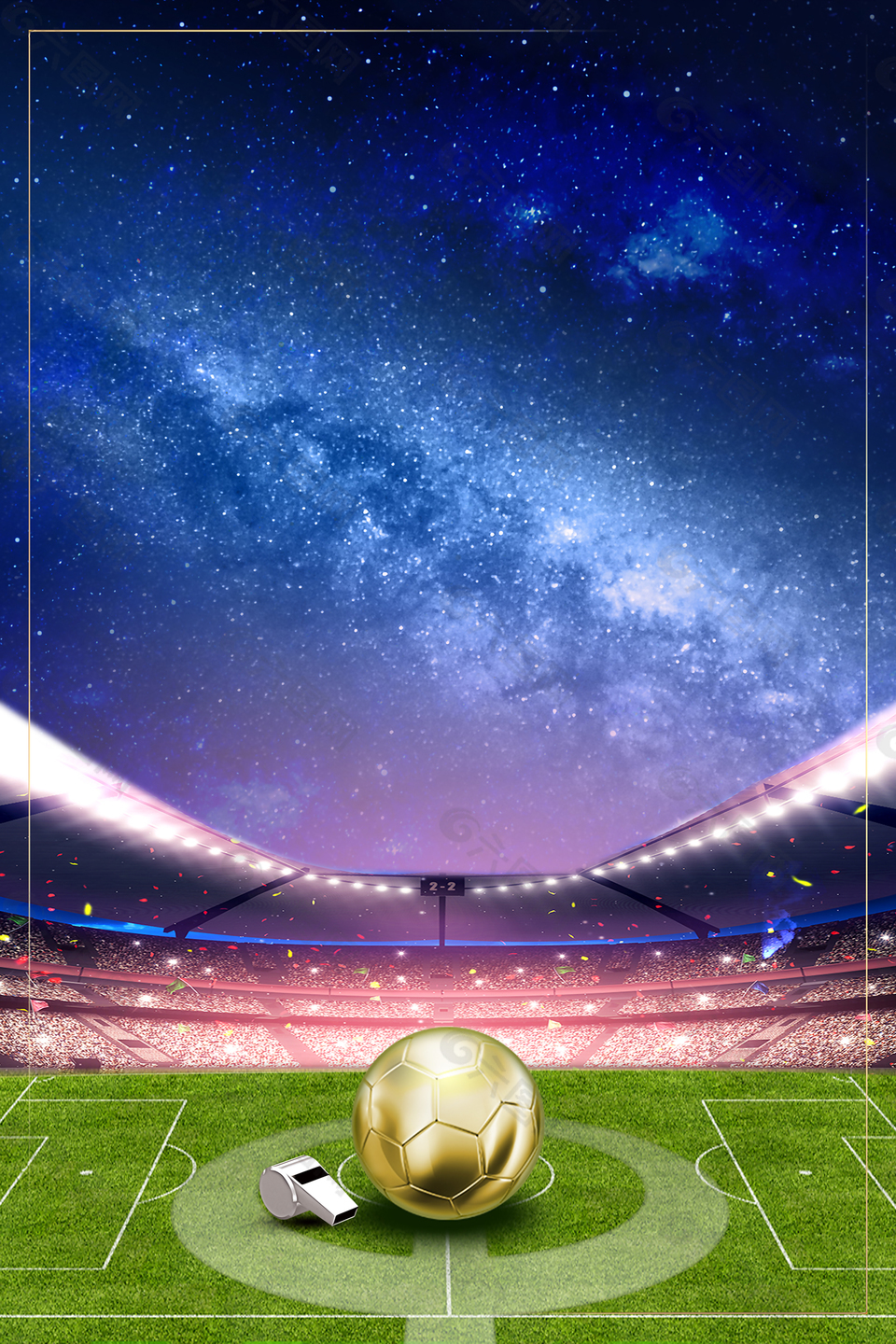 半场战报：柏太阳神0-3广岛三箭，热尔曼-良破门，东俊希建功